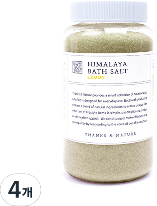 쌩스네이처 히말라야 바스솔트 레몬향, 1.2kg, 4개