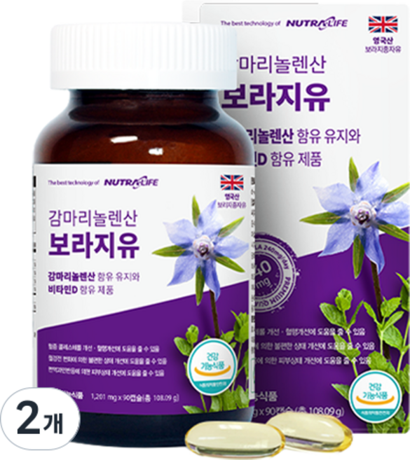 뉴트라라이프 감마리놀렌산 보라지유 108.09g, 90정, 2개