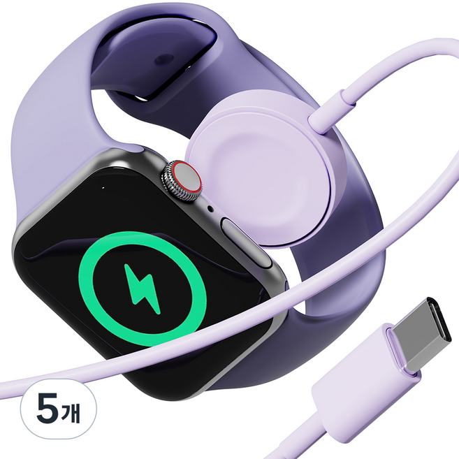 누아트 애플워치 호환 C타입 맥세이프 무선 충전기 케이블 충전독, 라벤더, 5개