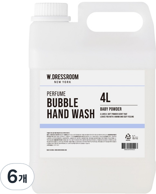 더블유드레스룸 퍼퓸 버블 핸드워시 리필 베이비파우더, 4L, 6개