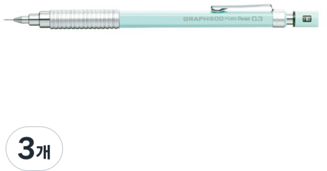 Pentel 飛龍文具 PG603-S Graph 600, 3個, 0.3mm