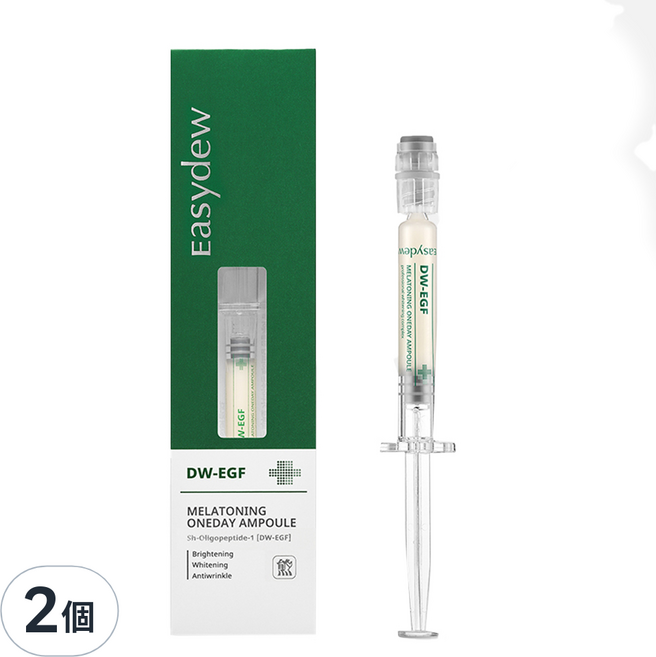 Easydew 台灣公司貨 DW-EGF 煥白修護安瓶, 2個, 1ml