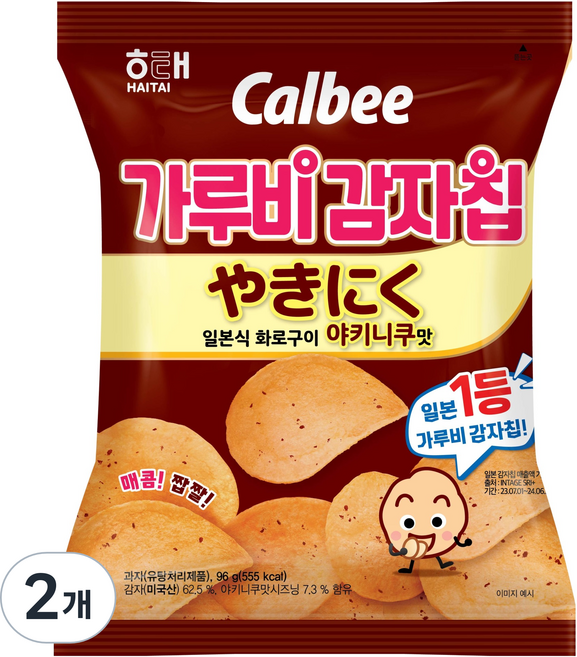 가루비 감자칩 야키니쿠맛, 96g, 2개