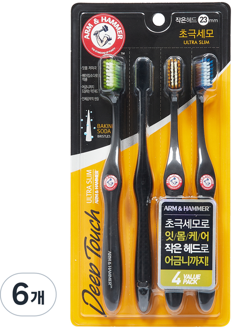 암앤해머 딥터치 베이킹 소다모 칫솔 4종 세트, 4개입, 6개