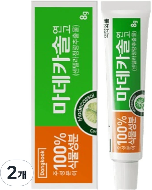 마데카솔 연고, 2개, 8g - 쿠팡