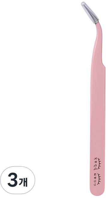 깜빡 핑크 트위저, 곡선형, 3개