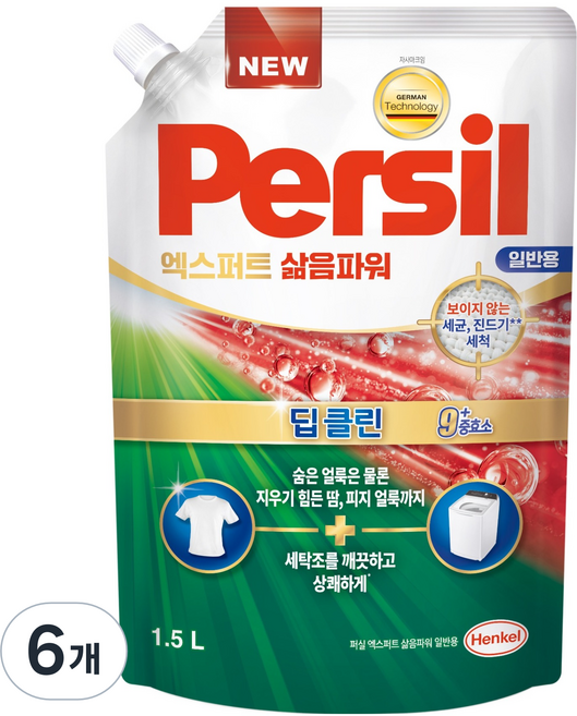 퍼실 엑스퍼트 삶음파워 일반용 액상세제 리필, 1.5L, 6개