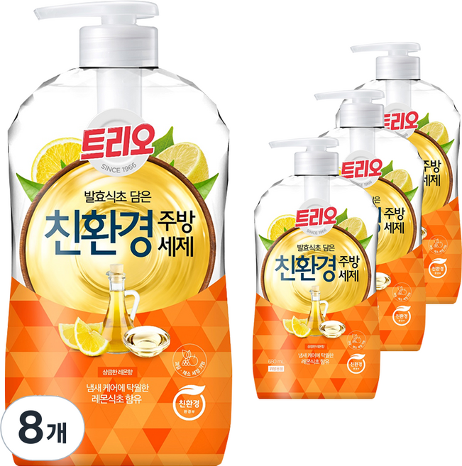 트리오 발효식초 담은 친환경 주방세제 레몬향, 680ml, 8개