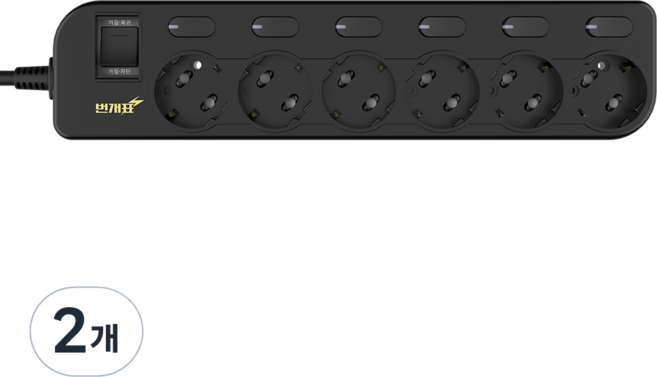 번개표 절전형 개별스위치 멀티탭 6구 M6B-S3/R, 3m, 블랙, 2개