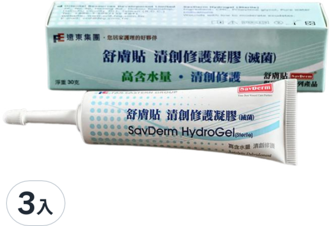 savderm 舒膚貼 清創修護凝膠(滅菌), 3入, 30g