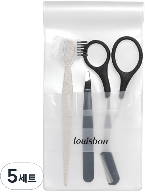 LOUIS BON 修眉3件組, 5套, 黑色