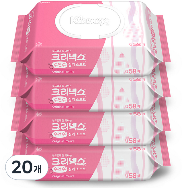 크리넥스 수앤수 실키 소프트 오리지널 물티슈 캡형, 43g, 58개입, 20개