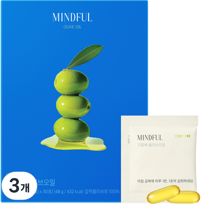 푸드올로지 정품 마인드풀 지중해 올리브오일 캡슐, 30회분, 3개