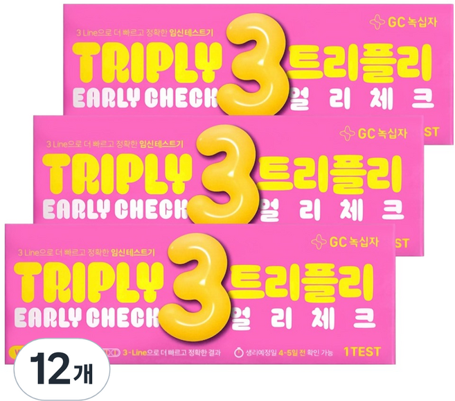 GC녹십자 트리플리 얼리체크 임신 테스트기, 12개, 1개입