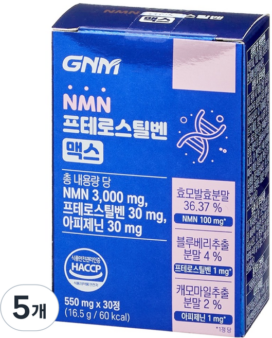 자연의품격 NMN 프테로스틸벤 맥스, 16.5g, 5개