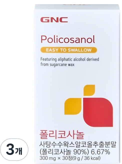 GNC 폴리코사놀 9g, 3개, 30정