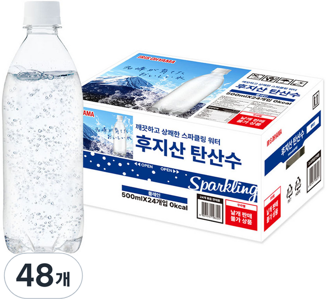 아이리스 후지산 탄산수 플레인 무라벨, 500ml, 48개