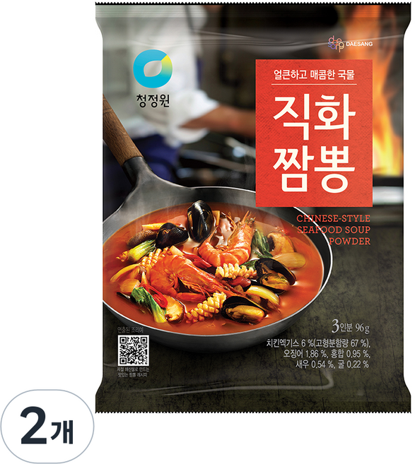 청정원 직화짬뽕 분말, 96g, 2개