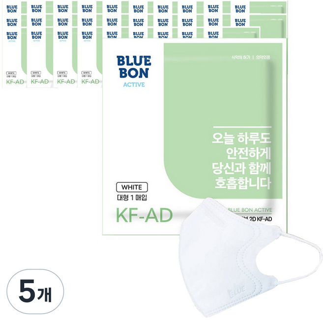 블루인더스 블루본 액티브 비말차단 마스크 새부리형 대형 KF-AD, 50개입, 5개, 화이트