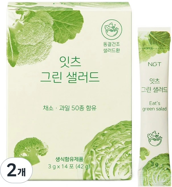 네츄럴굿띵스 잇츠 그린 샐러드환 14p, 42g, 2개 - 쿠팡