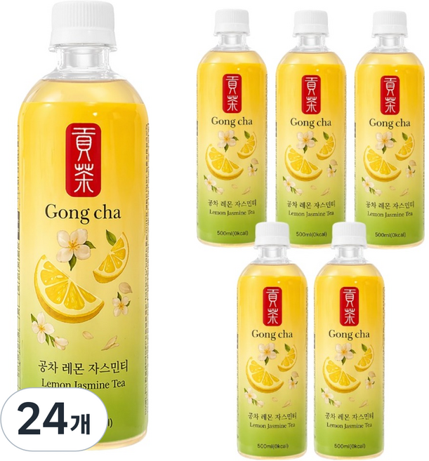 공차 레몬 자스민티, 24개, 500ml