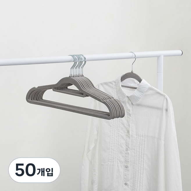 코멧 홈 벨벳 논슬립 옷걸이, 그레이, 50개