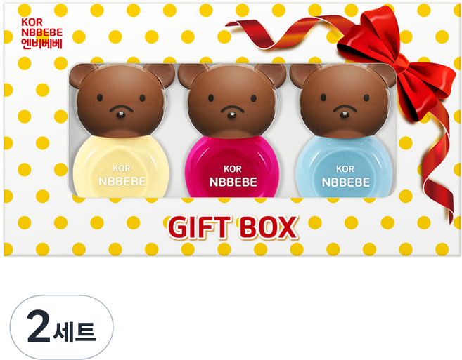 NBBEBE 兒童化妝品 幼兒指甲油 3件組禮盒, 奶油檸檬 + 鮮豔粉 + 奶油藍, 2個