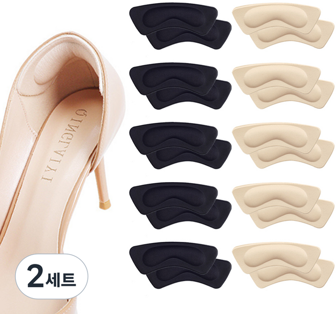 고씨네 컴포트 힐 신발 뒤꿈치 보호 패드 2종 x 10p 세트, 스킨, 블랙, 2세트
