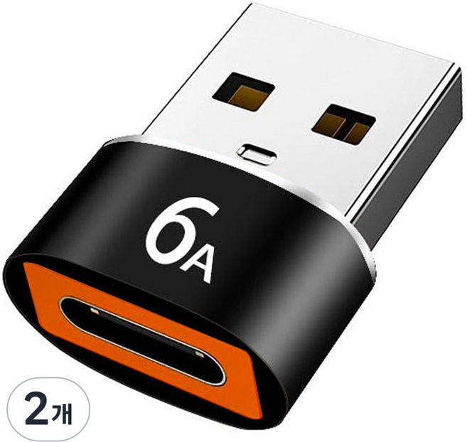 Hensen Type-C 轉 USB 3.0 轉接頭, 黑色, 2個