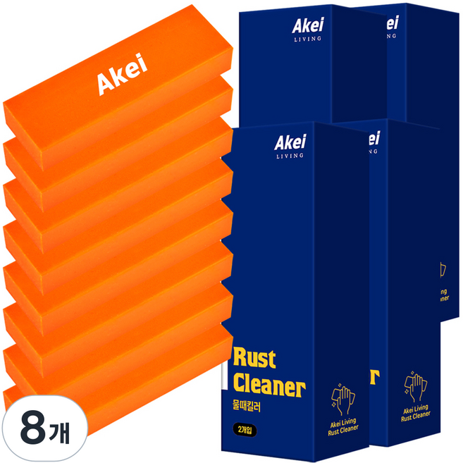 아케이 리빙 물때킬러 2개입 본품, 8개