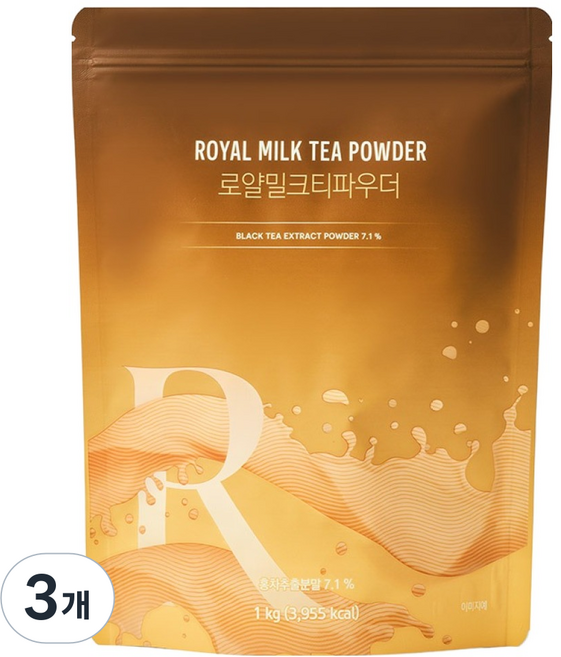네이쳐티 로얄밀크티 파우더, 1kg, 1개입, 3개