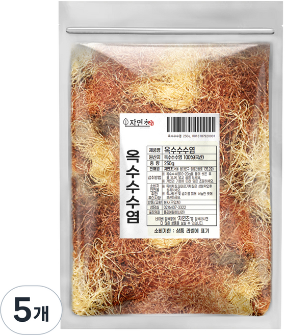 옥수수수염, 250g, 1개, 5개