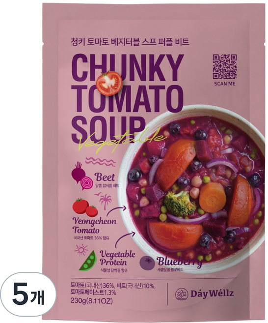 데이웰즈 청키 토마토 베지터블 스프 퍼플 비트, 230g, 5개