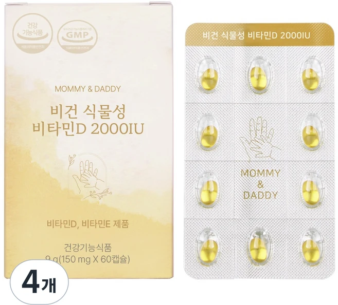 마미앤대디 비건 식물성 비타민D 2000IU 9g, 4개, 60정 - 쿠팡