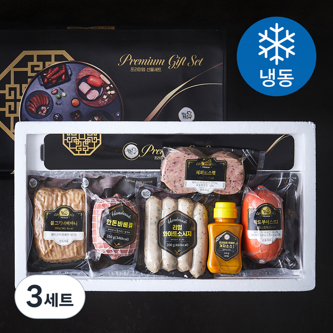 햇살푸드 명작 수제햄 선물세트 2호 1210g (냉동), 3세트