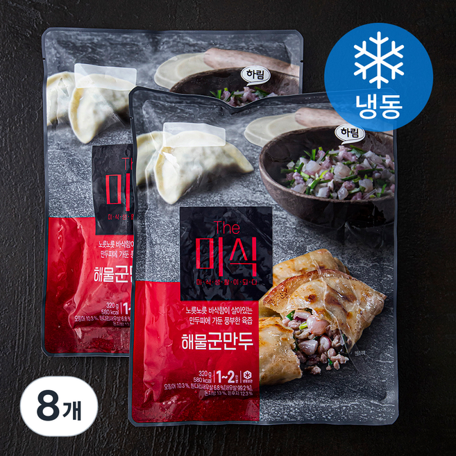 더미식 해물군만두 (냉동), 320g, 8개