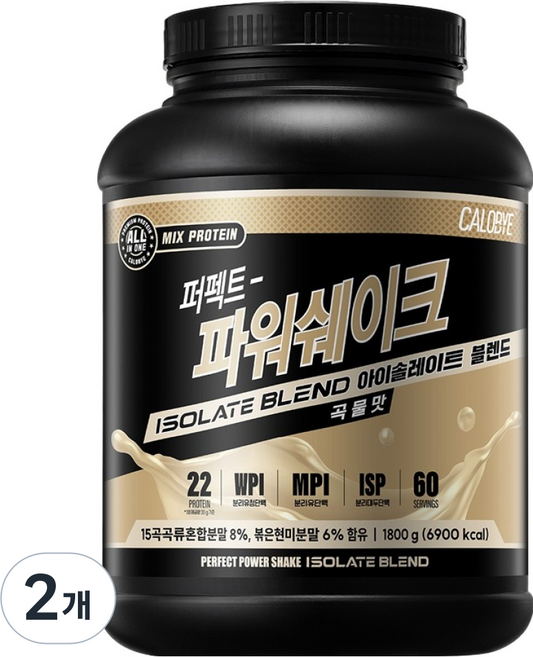 CALOBYE Perfect Power Shake 分離複合蛋白奶昔 穀物口味 60份, 1.8kg, 2個