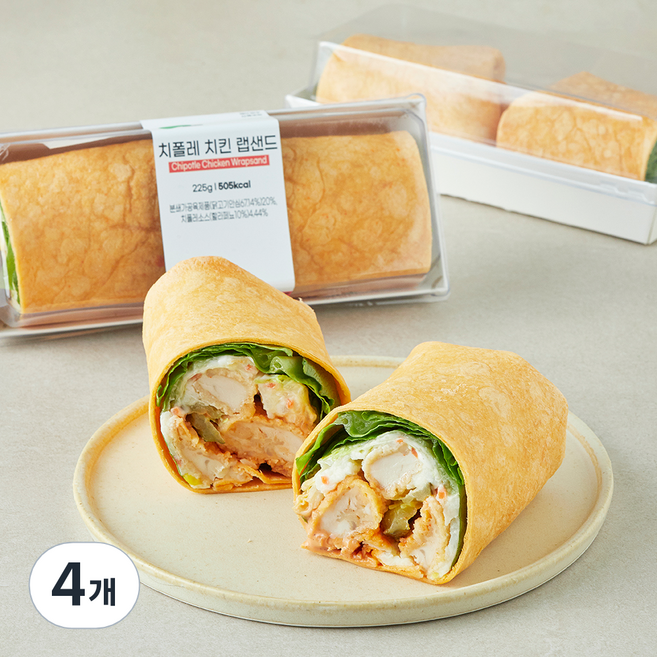 프레밀 치폴레 치킨 랩샌드, 225g, 4개