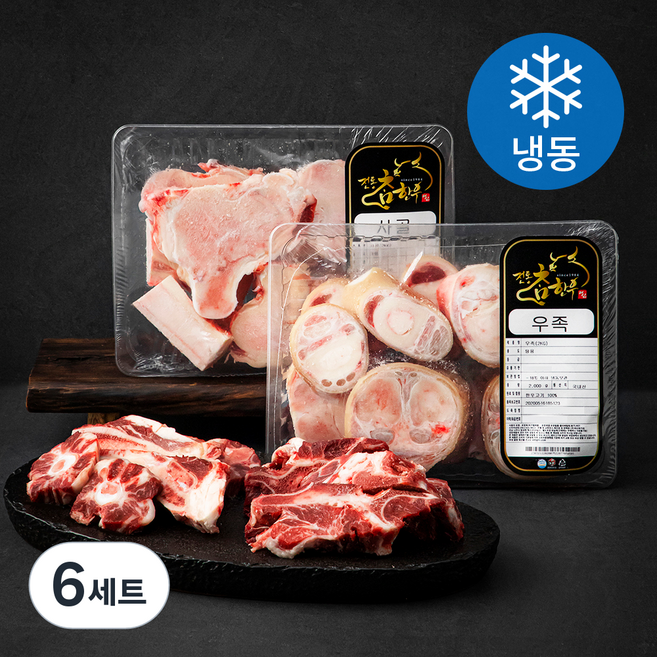 전통참한우 건강곰탕 세트 사골 2kg + 잡뼈 2kg + 우족 2kg + 꼬리반골 2kg (냉동), 6세트