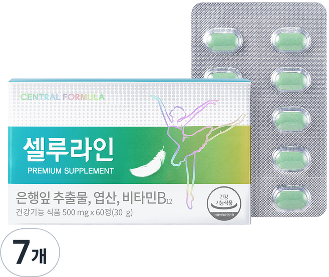 센트럴포뮬러 셀루라인, 60정, 7개