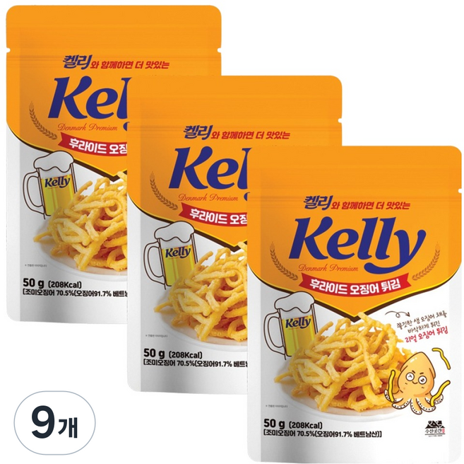 SEA STORE ROOM Kelly 真正炸魷魚, 9個, 50g