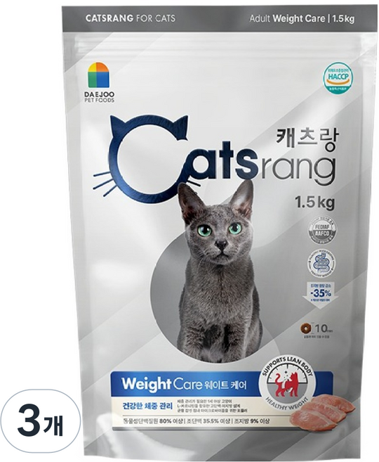 캐츠랑 고양이 어덜트 체중조절 웨이트 케어 기능성 사료, 헤어볼+체중조절, 1.5kg, 3개