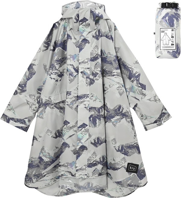 KiU 第二代 成人雨衣 K404-520