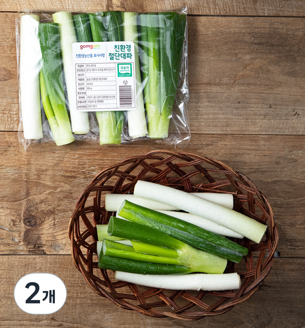 친환경 절단대파, 300g, 2개