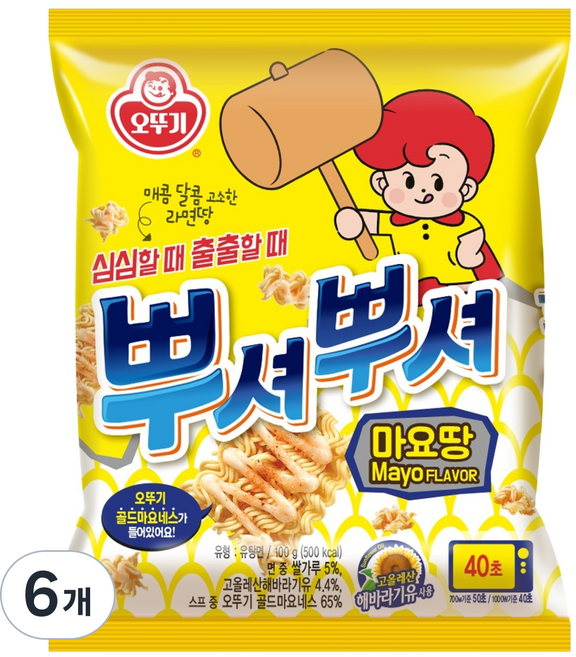 오뚜기 뿌셔뿌셔 마요땅, 6개, 100g