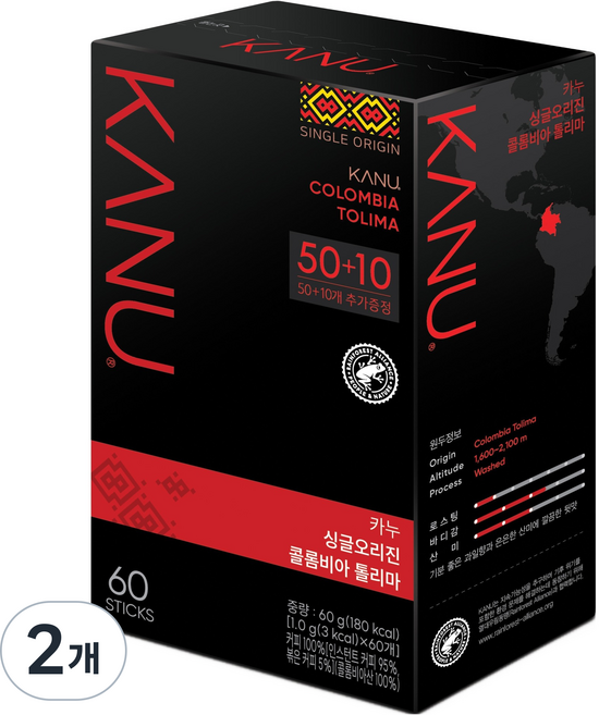 KANU 單一產區 哥倫比亞 紹羅米迷你, 2個, 60入, 1g