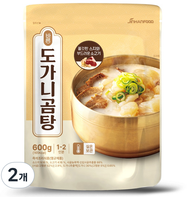 진한식품 바른 도가니곰탕, 2개, 600g