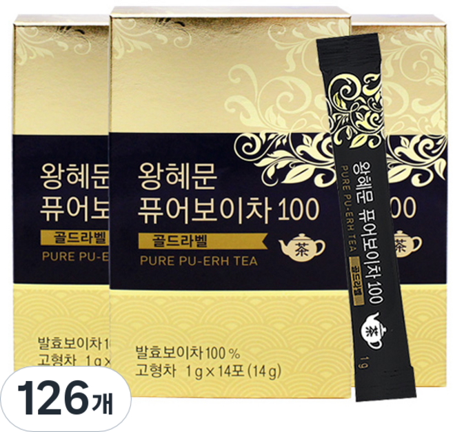왕혜문 퓨어보이차 100, 1g, 14개입, 9개