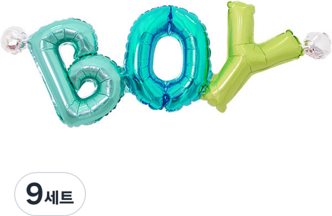 파티팡 이니셜은박풍선 BOY, 블루 + 그린톤, 9세트