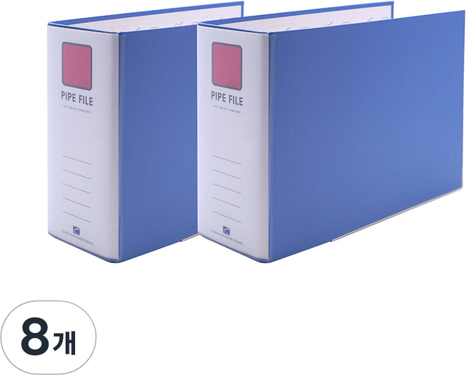 희망사무포인트 2공 파이프 바인더 A4 9X8 군 Br4987E, 하늘색, 8개